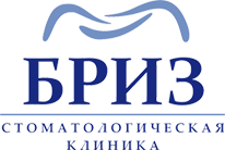Бриз
